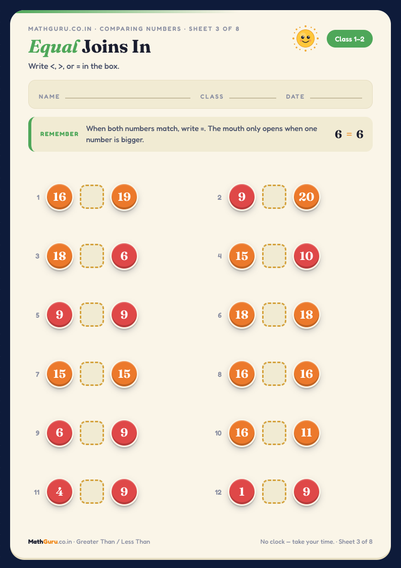 Equal Joins In — Write <, > or = — printable worksheet with answer key