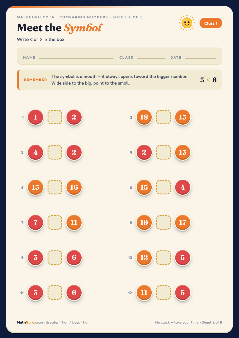 Meet the Symbol — Greater Than / Less Than to 20 — printable worksheet with answer key